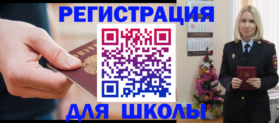 пропишу в квартире в Лагани